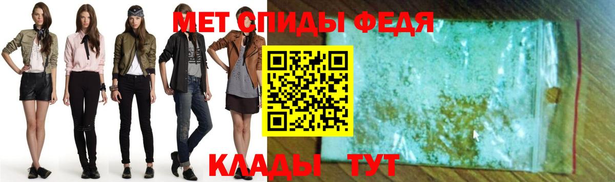 Златоуст  АМФ VHQ  Вход с VPN 