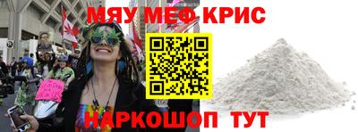твердый Малоярославец