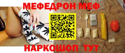 герыч Малгобек