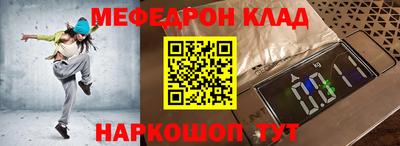 твердый Малоярославец