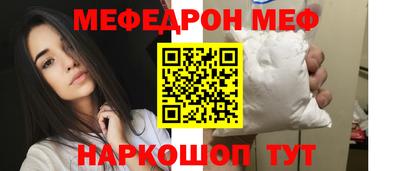 герыч Малгобек
