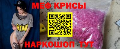 герыч Малгобек