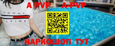 твердый Малоярославец