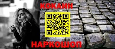герыч Малгобек