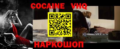 ECSTASY Мариинск
