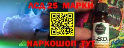 ECSTASY Мариинск