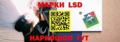 ECSTASY Мариинск