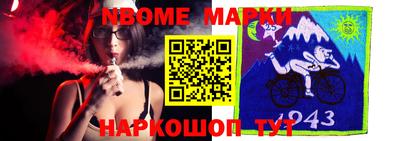 герыч Малгобек