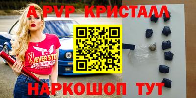 герыч Малгобек