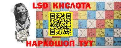 герыч Малгобек