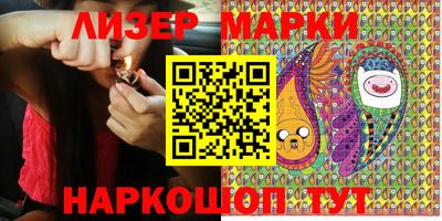 герыч Малгобек