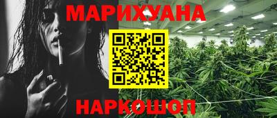ECSTASY Мариинск
