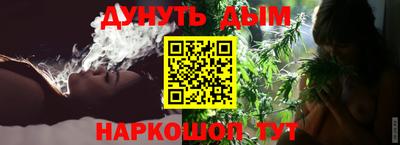 ECSTASY Мариинск