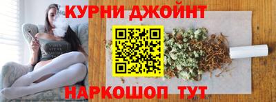 ECSTASY Мариинск