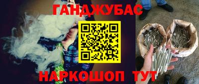 герыч Малгобек