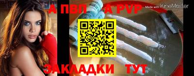 твердый Малоярославец