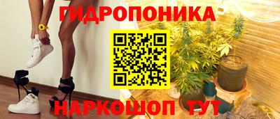ECSTASY Мариинск