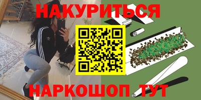 твердый Малоярославец