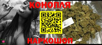 герыч Малгобек
