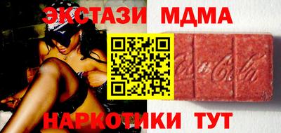 герыч Малгобек