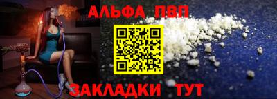 ECSTASY Мариинск