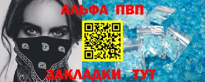твердый Малоярославец