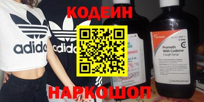 твердый Малоярославец
