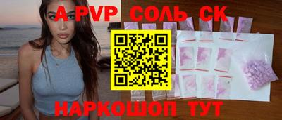 герыч Малгобек