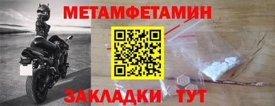 ECSTASY Мариинск