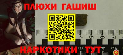 ECSTASY Мариинск