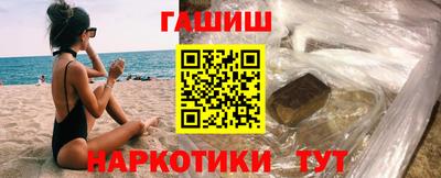 ECSTASY Мариинск