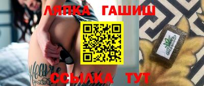ECSTASY Мариинск