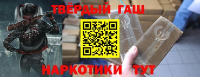 твердый Малоярославец