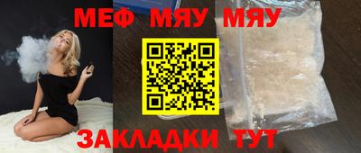 герыч Малгобек