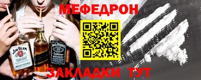 герыч Малгобек